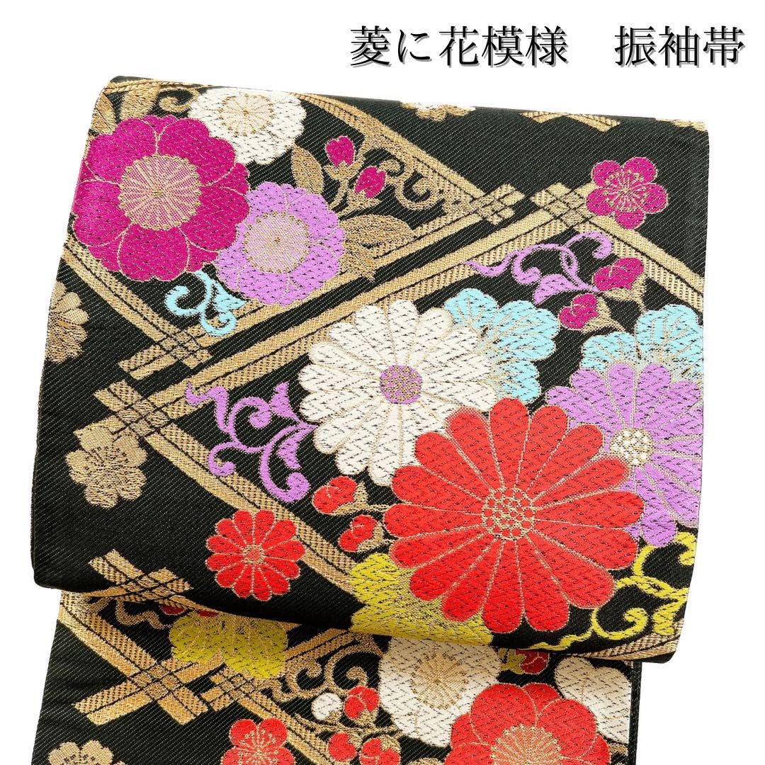 振袖帯袋帯八重梅梅花桜黒地着物034a d